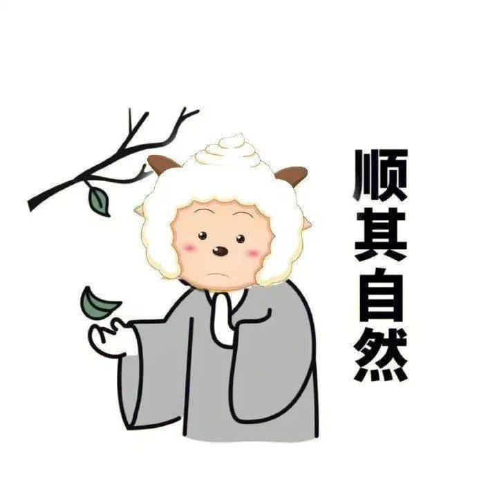 头像丨让人看到就很开心的微信头像