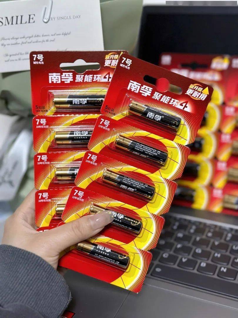 867南孚聚能环4代电池!_电量_正品_产品