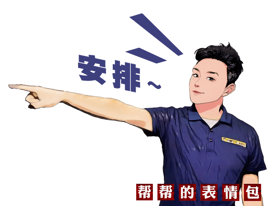 进一步震慑打击各类违法犯罪我市全警全力,重拳出击夏夜治安巡查宣防