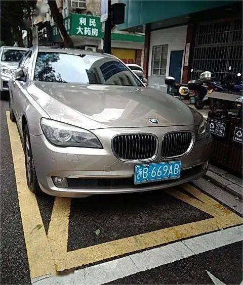 车牌号码_车主_地点