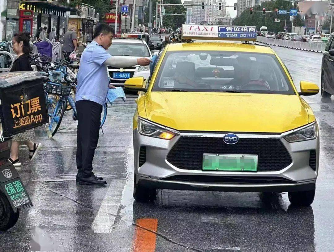 遇到违法违规出租车,可拨打电话_投诉_丹东_进行