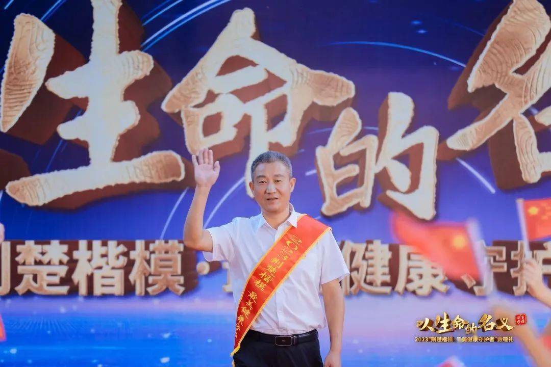 "_谢志强_杨店_孝感市