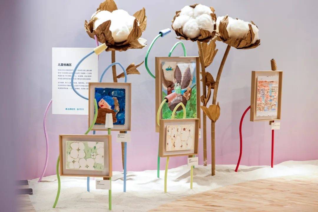 项目前期,我们向用户会员,全国艺术院校学生发起了棉花主题绘画作品