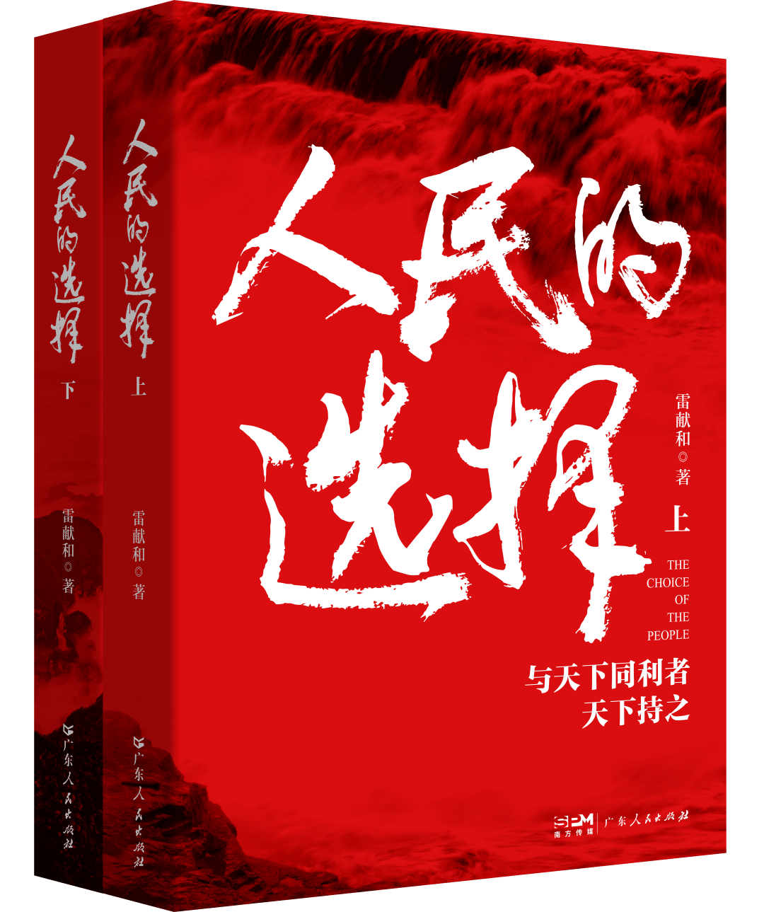 遵循微观辨析与宏观把握相结合,义理,考据,辞章三者相济之理路,考究