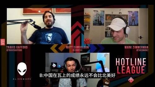 《无畏契约》洛杉矶冠军赛EG战胜EDG后称：令人失望-无畏契约fpx冠军