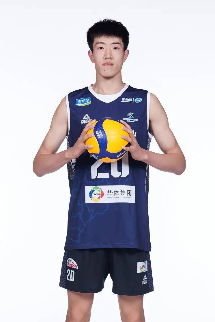 中国男排_温子华_包括