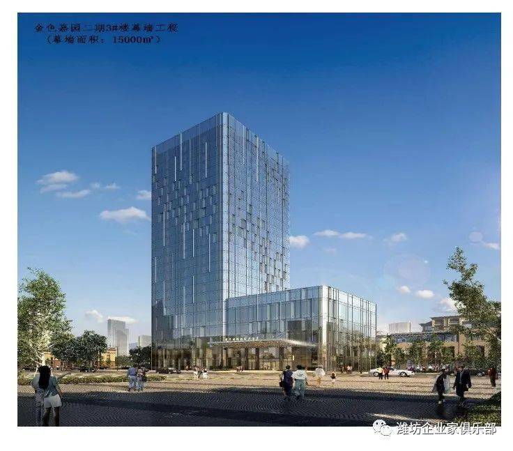 中港城向阳城市综合体城投君悦府动力智谷安丘市档案馆潍坊理工学院