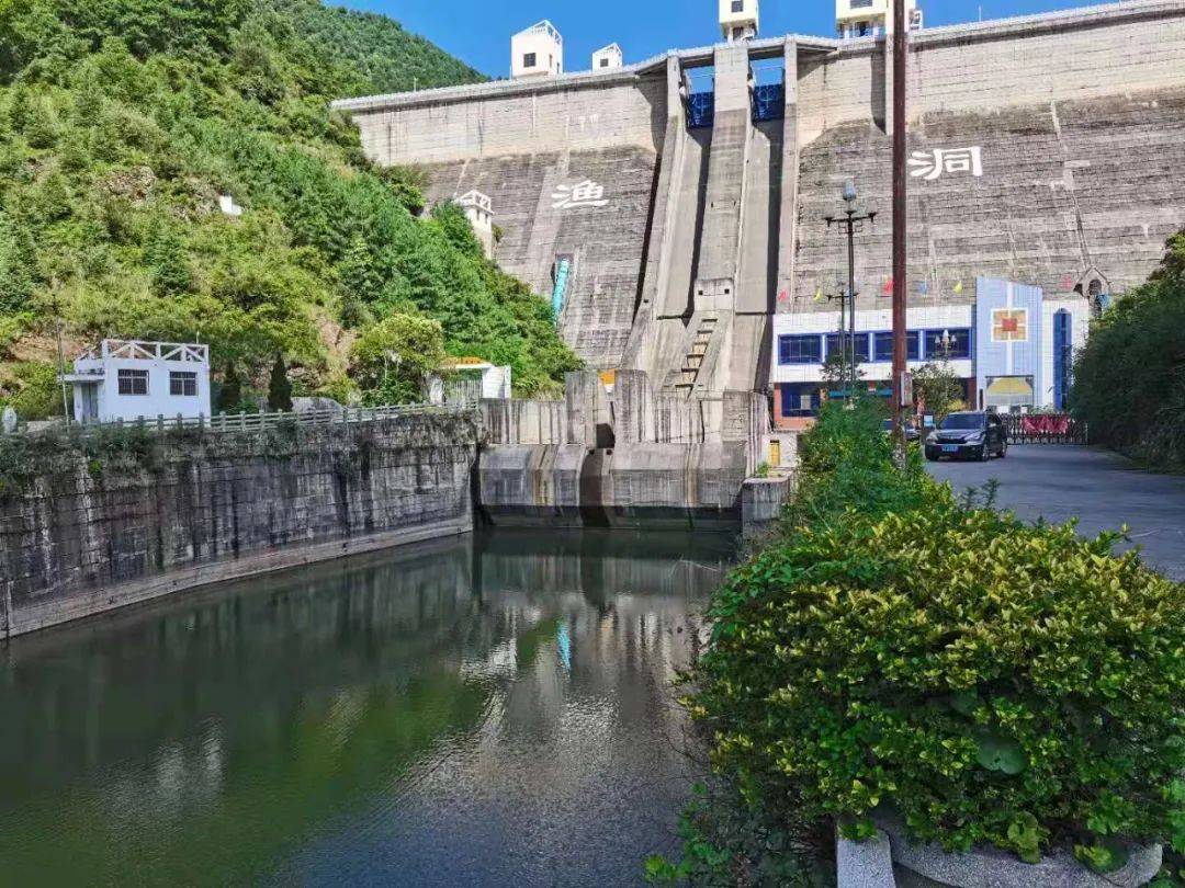 昭通广播电视台新闻综合广播《大家说法》(216)关注《云南省昭通渔洞