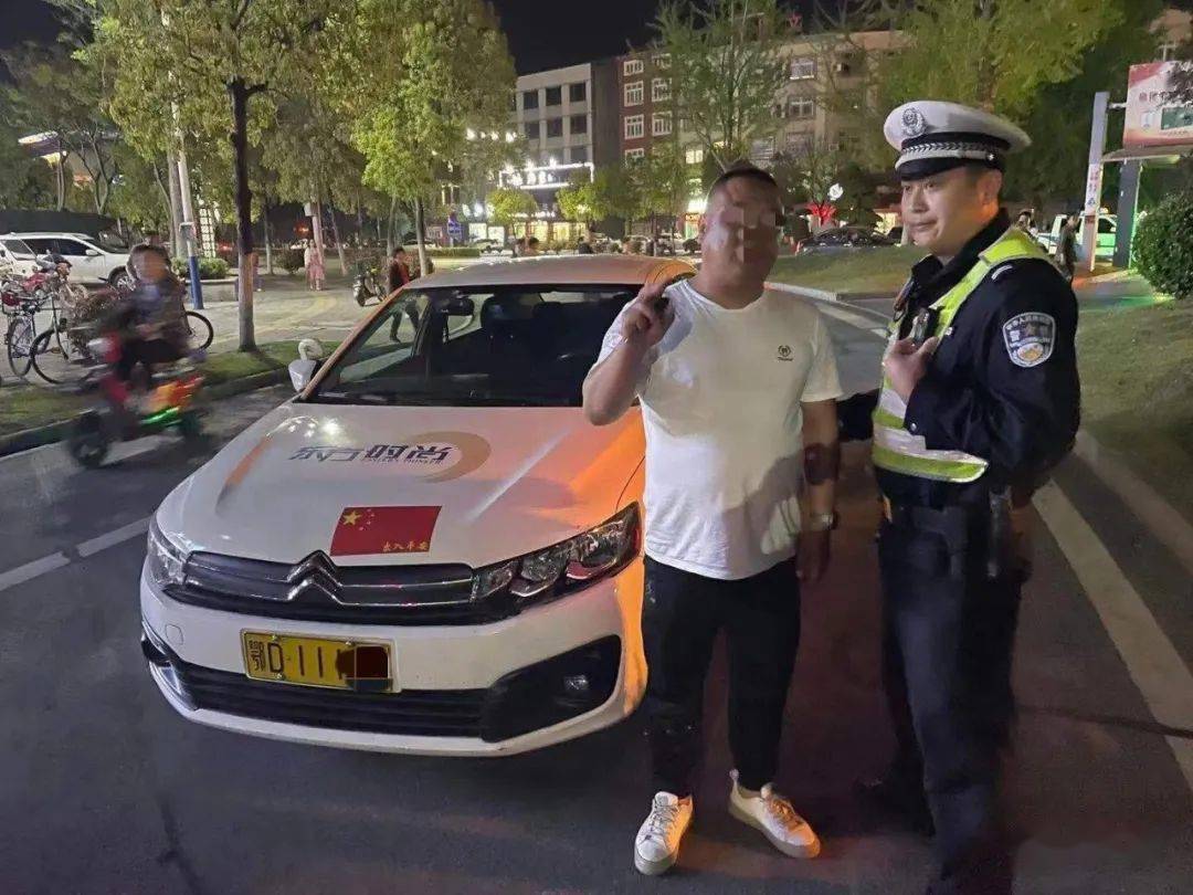 酒驾曝光,请勿以身试法(十一)_违法_测试_地址