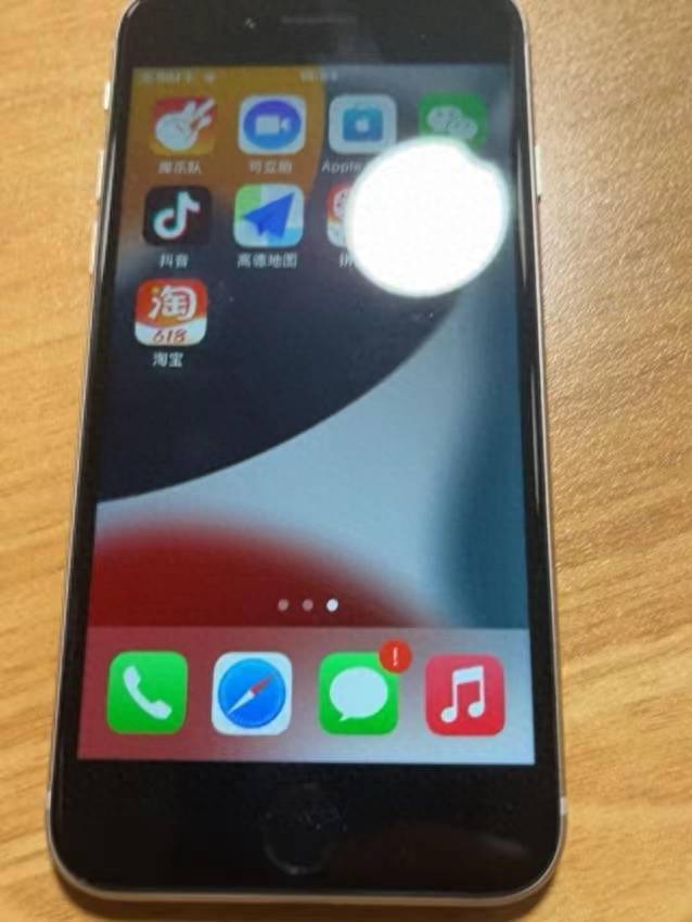 iphone se(第三代)怎么样?中度游戏 日常使用能流畅用几年?