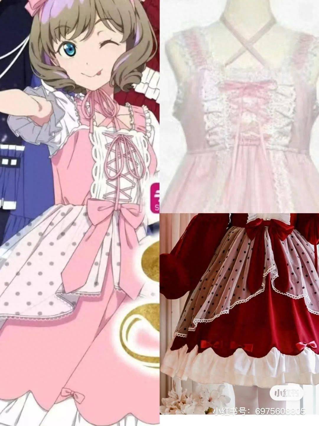 lovelive疑似抄袭国牌lolita 《星空》开启预载 | 每日b报_活动_游戏