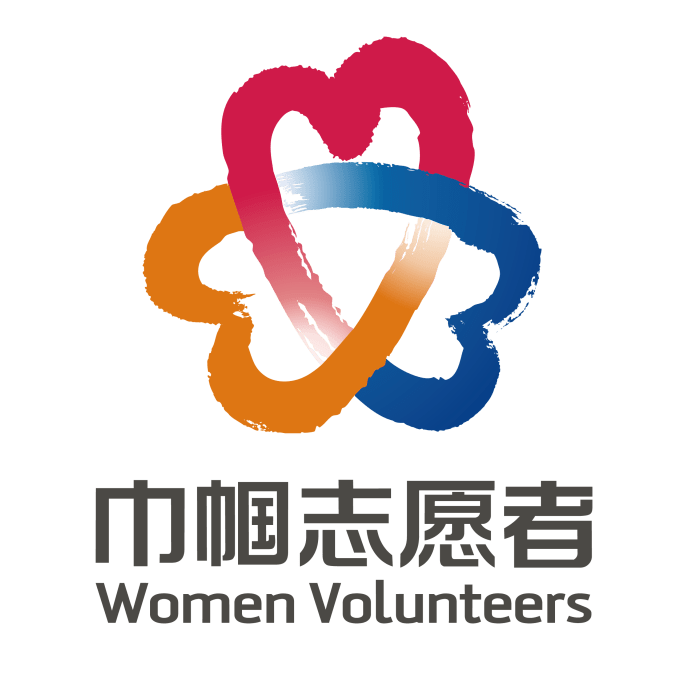 巾帼暖心 志愿同行 | "知心大姐"解民忧暖民心 筑牢家庭"幸福墙"_服务