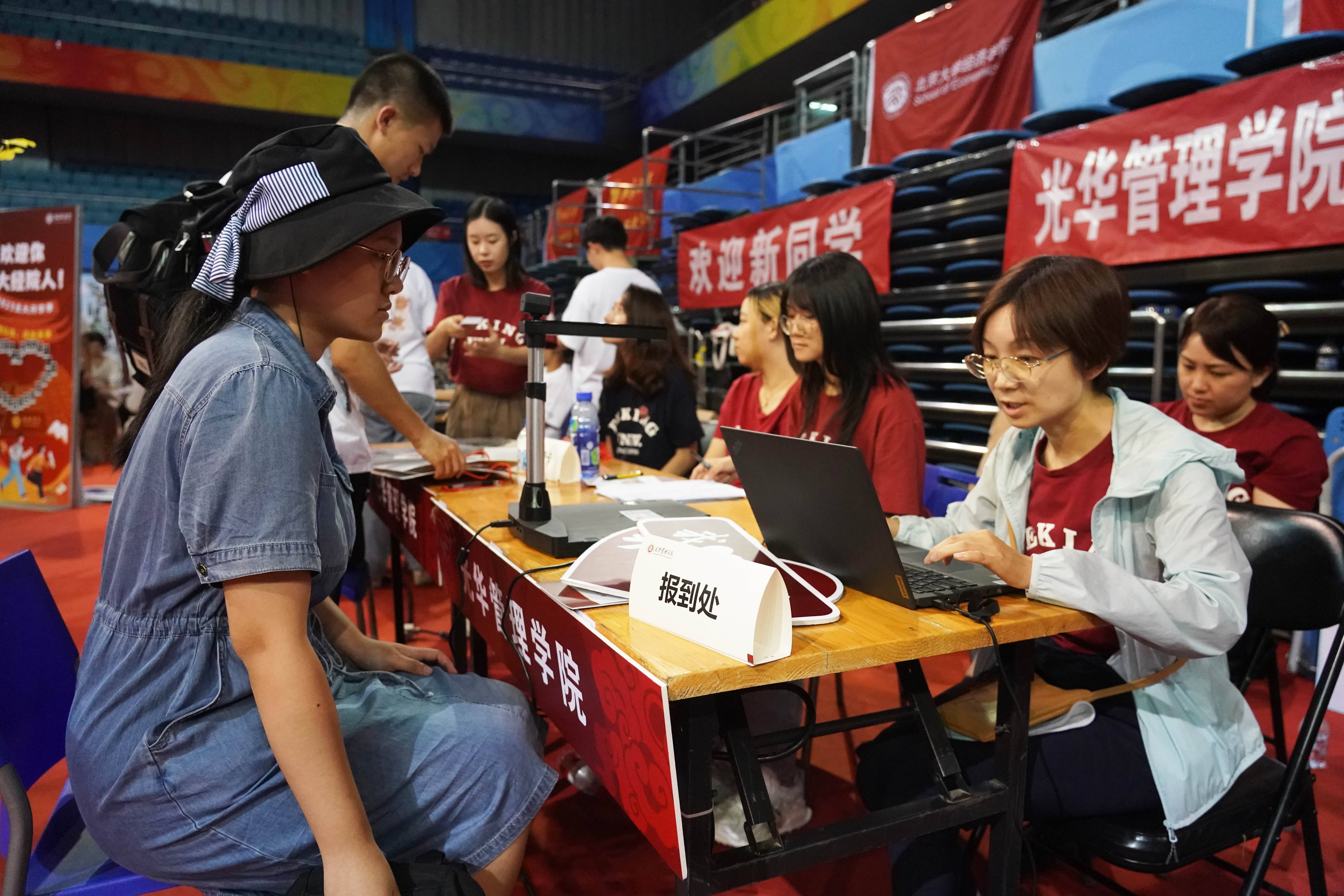 光华管理学院 李琦图片