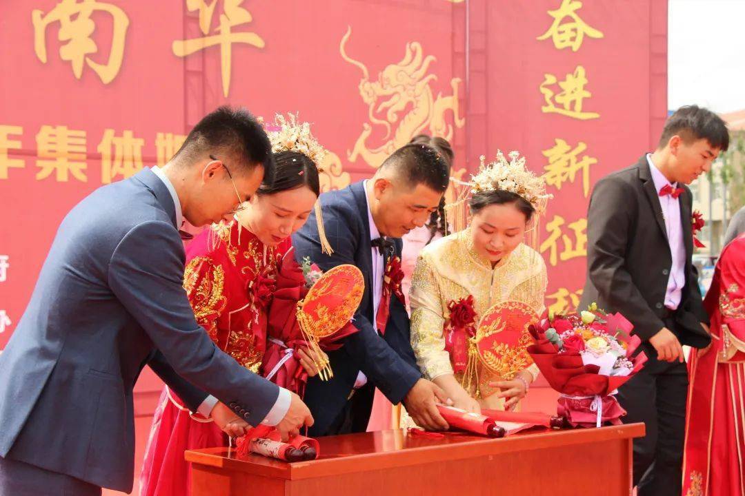 新人_婚礼_祝福
