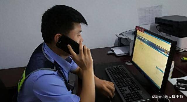 不接警察局电话会怎么样