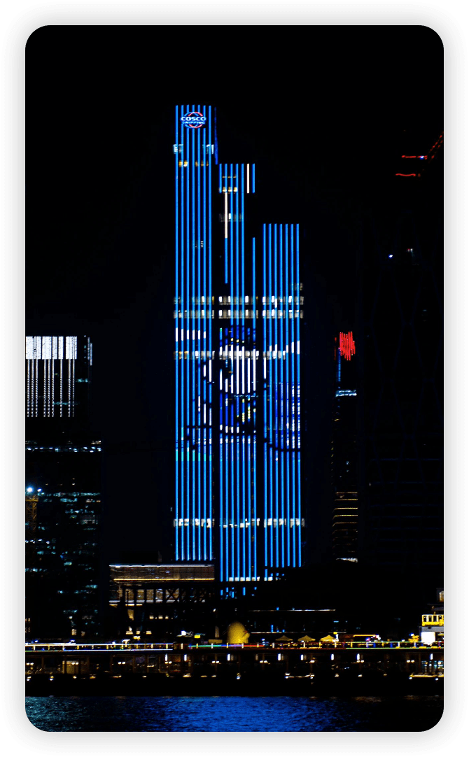 海航大厦夜景图图片