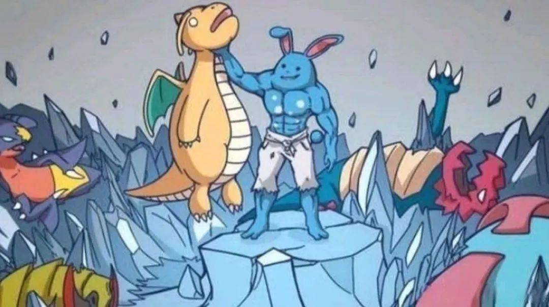 低种族宝可梦的骄傲