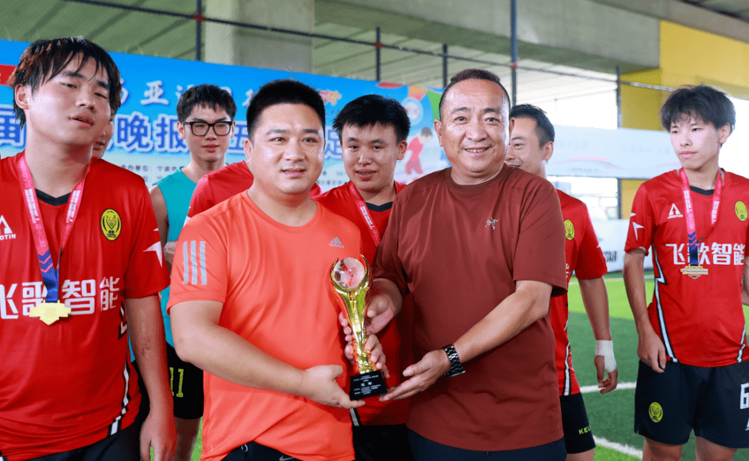 第二十届"晚报杯"足球赛圆满落幕_鄞州_新城_总决赛