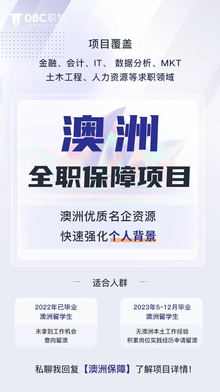  loan processing assistant of chinese