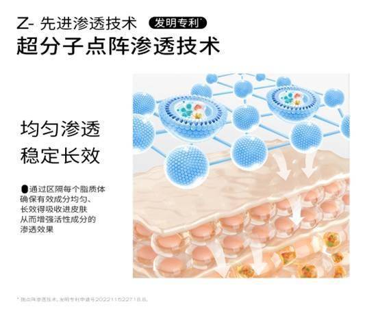 抗衰老护肤品排行榜_抗衰老抗衰老护肤品,吃什么抗衰老,如何抗衰老_PClady百科_...