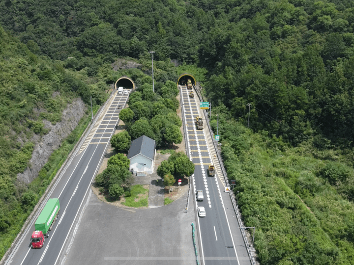 诸永高速最长隧道图片