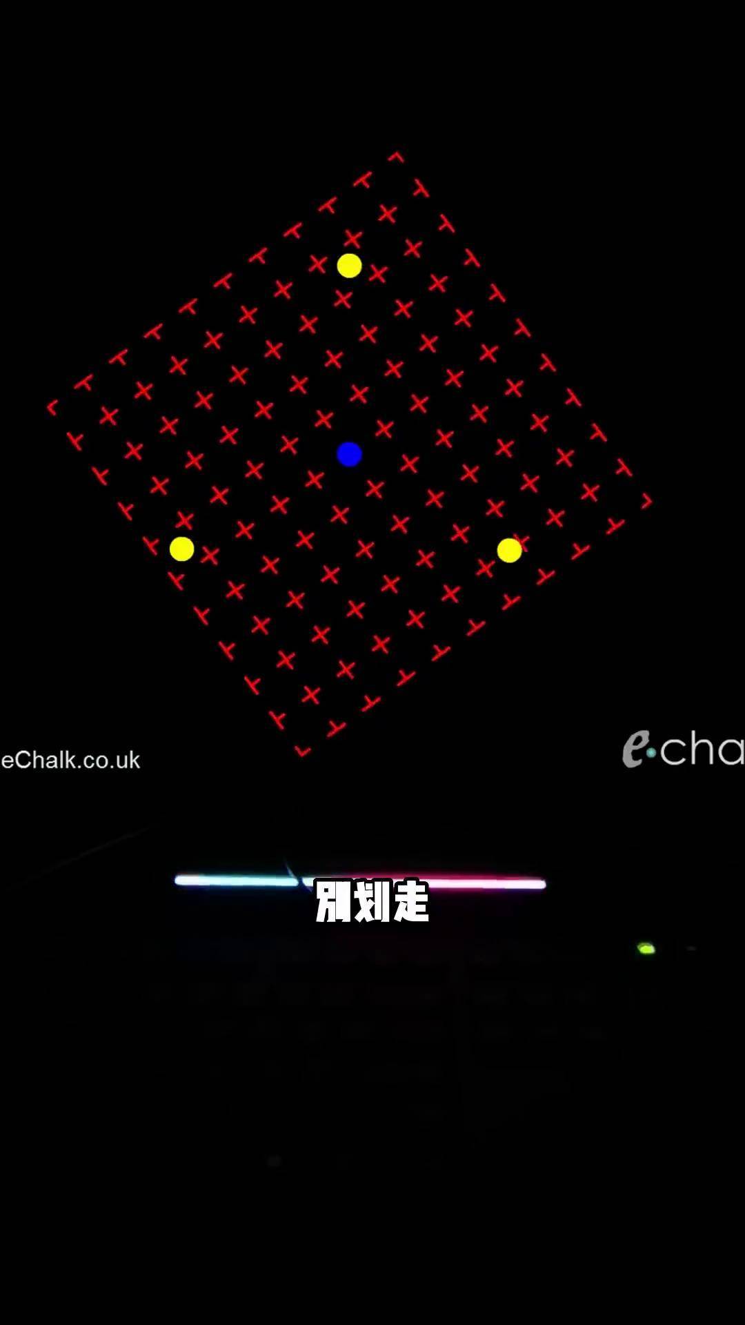 这个旋转的图案可以测adhd?这其实只是特克斯勒消逝效应而已.