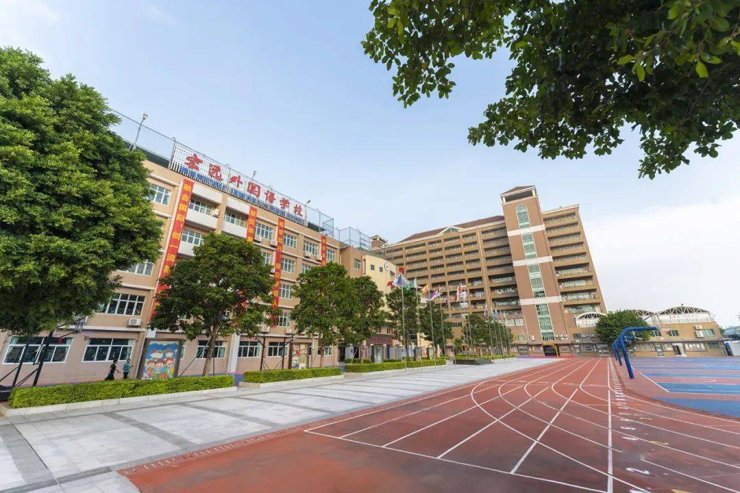 东莞市东华初级中学_东莞初中军训安排_东华初级中学军训时间