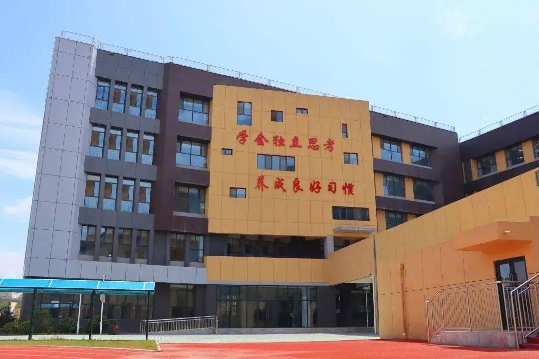 公办学校 | 西咸新区泾河新城第三学校最新招聘公告_教育_学科_教学班