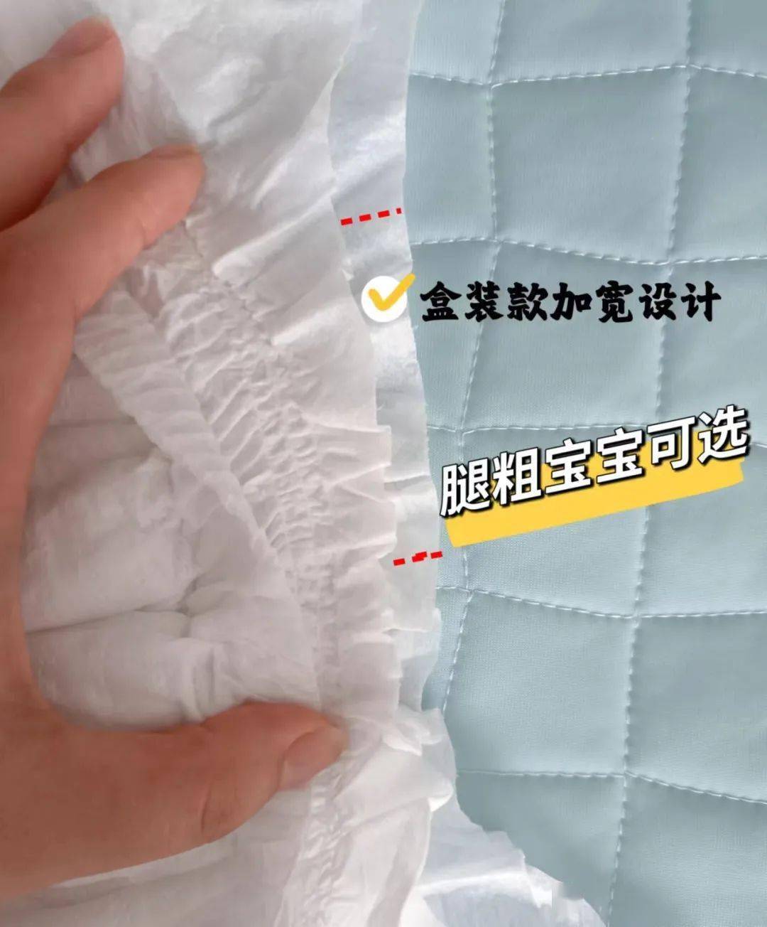 美吉姆清仓:纸尿裤,拉拉裤,已经断码,手快有_树洞_运费_试用装