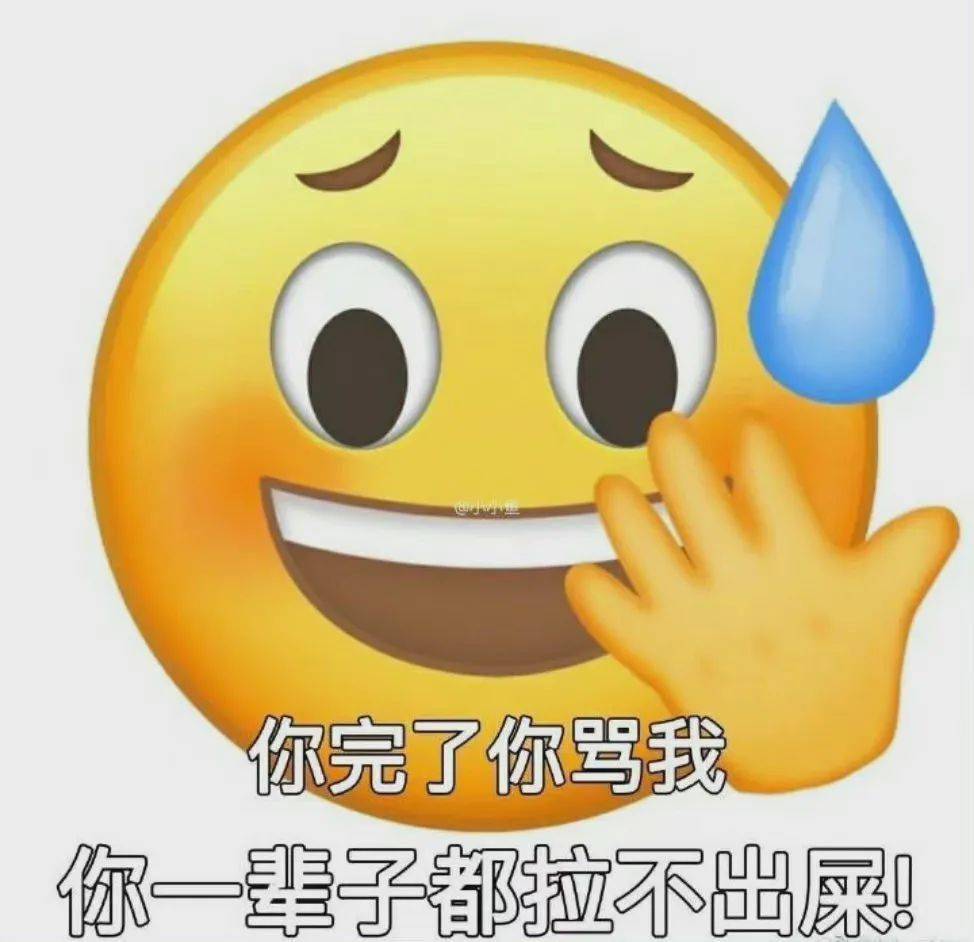 拉我一把表情包图片