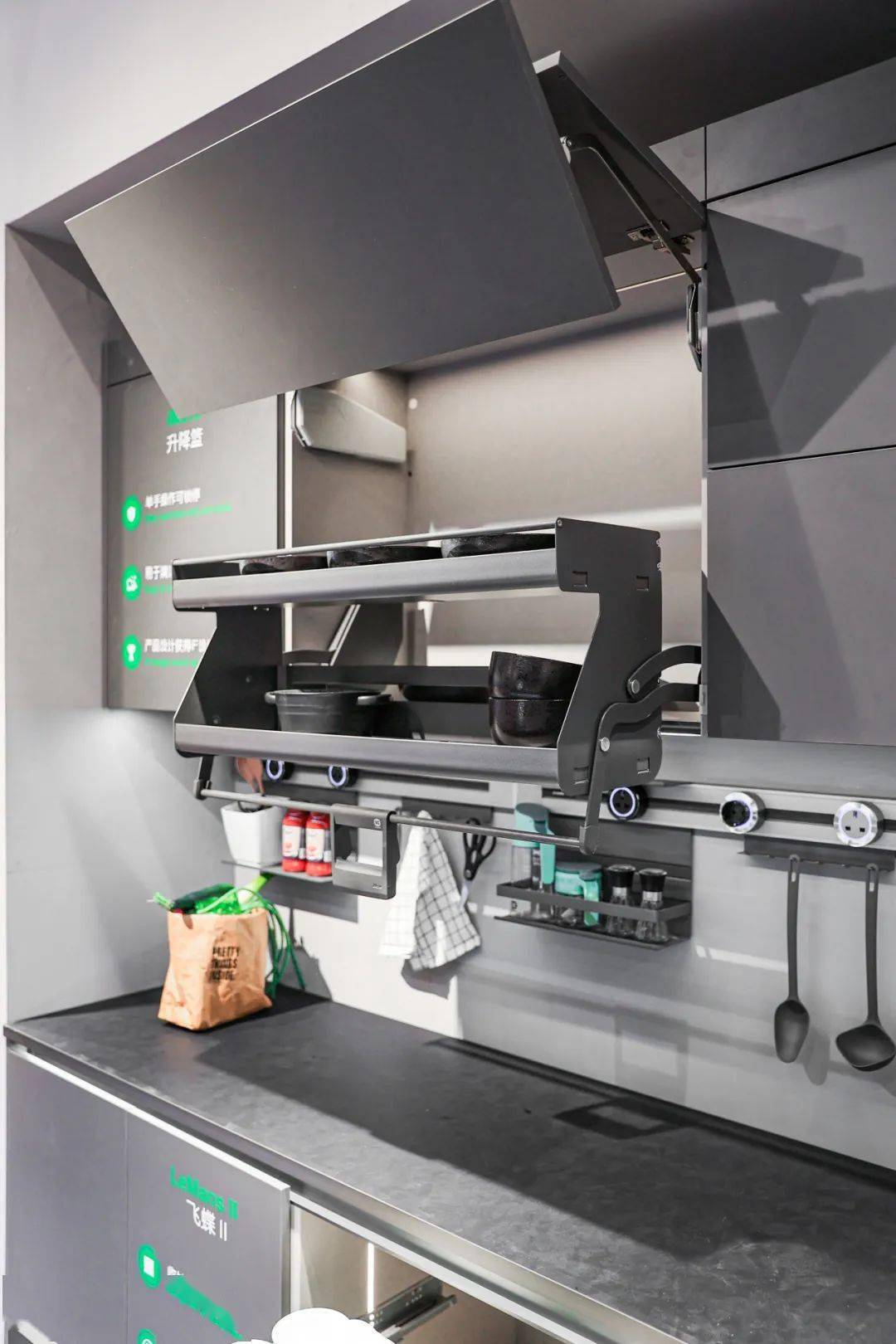 凯斯宝玛厨房收纳系统全面升级,创新不止,精品无限!_颜色_系列_材质