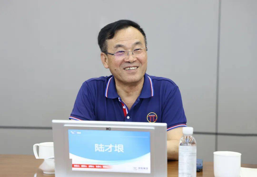 呼和浩特旭阳中燃公司总经理刘红雷一行到荣程集团座谈交流_生产线