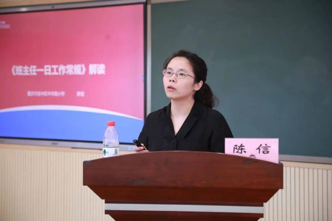 【百年"中华"·队伍】初心如磐 笃行致远——中华路