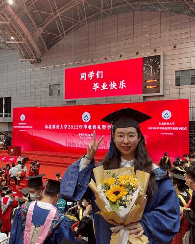 @2023级萌新，你们的辅导员们“七”待已久，“夕”望与你相遇