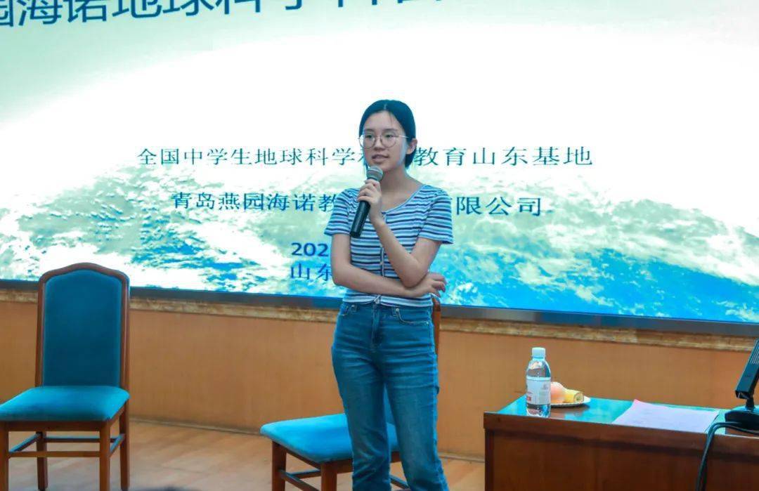 下午,来自中国石油大学(华东)的徐凯军教授化身"地球医生",通过给地球