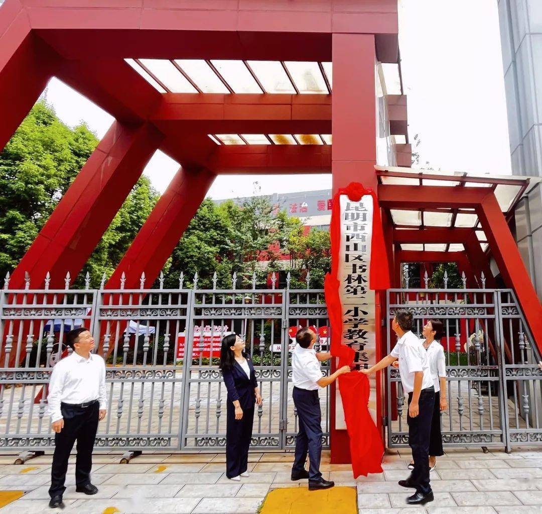 顺德养生西山学校_顺德养正西山学校_顺德西山养正中学