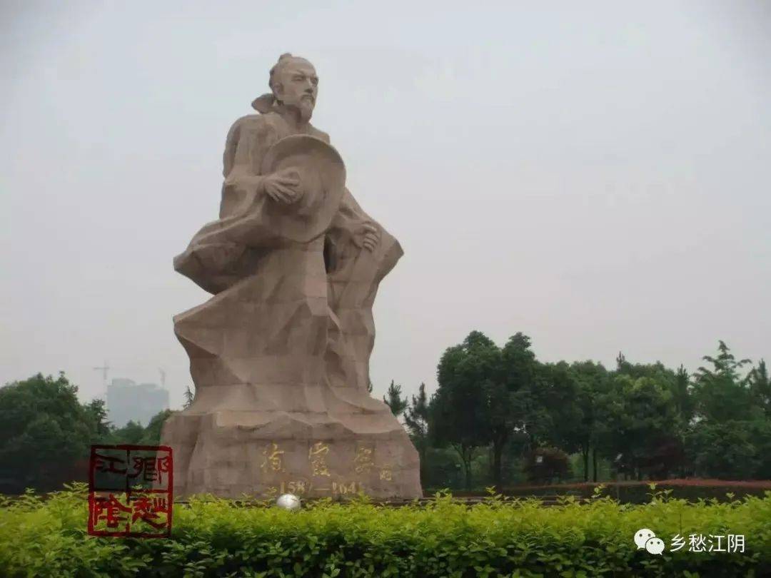 江阴这十座徐霞客雕像,你都见过吗?