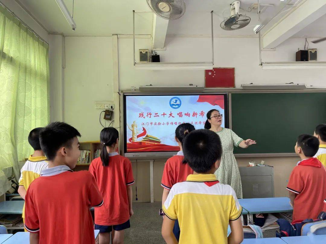 师生携手,江门市实验小学奏响艺术教育"多重奏"!
