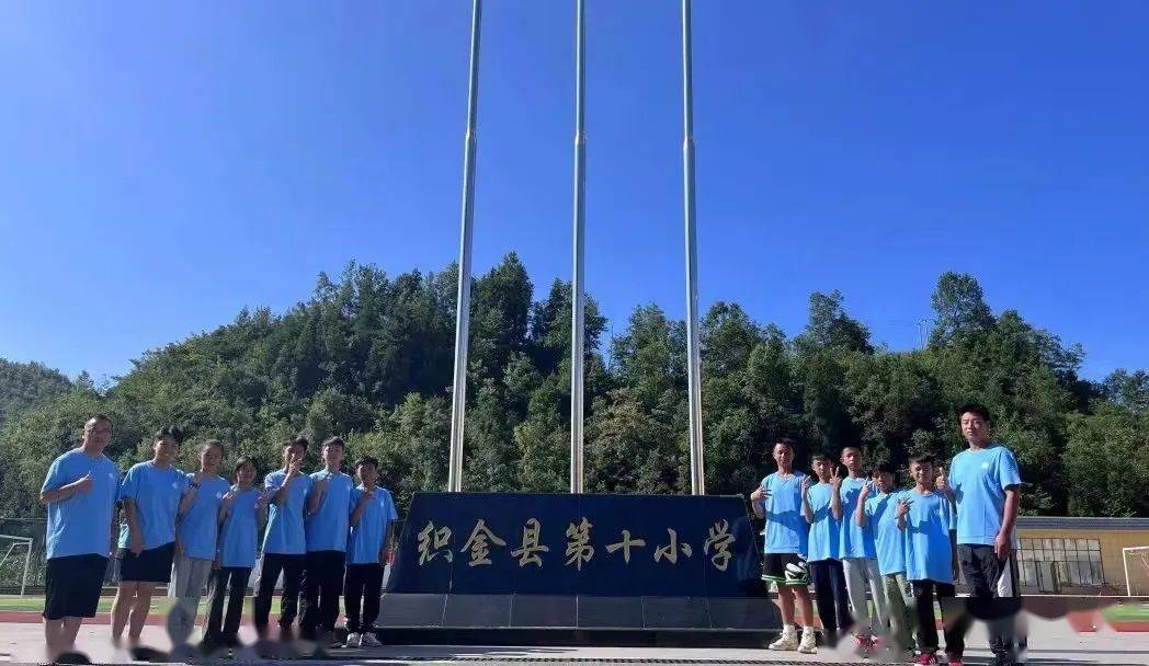 姚明为毕节这群孩子颁奖!_织金县_篮球_基金