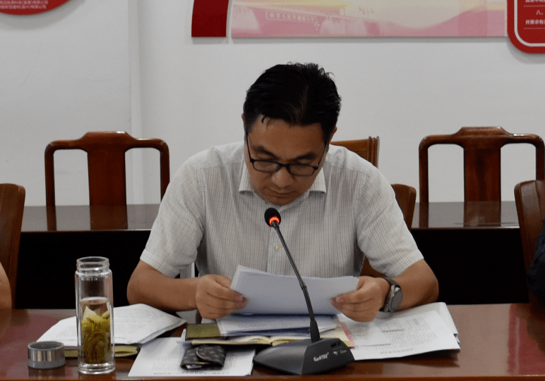 嘉善县发改局党组召开半年度全面从严治党"一岗双责"情况汇报会_工作