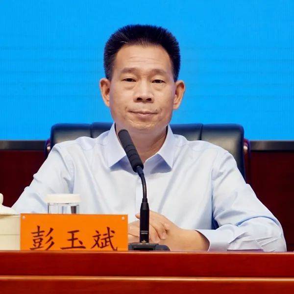 65彭玉斌文化和旅游部国际交流与合作局副局长为进一步加强中国甘肃