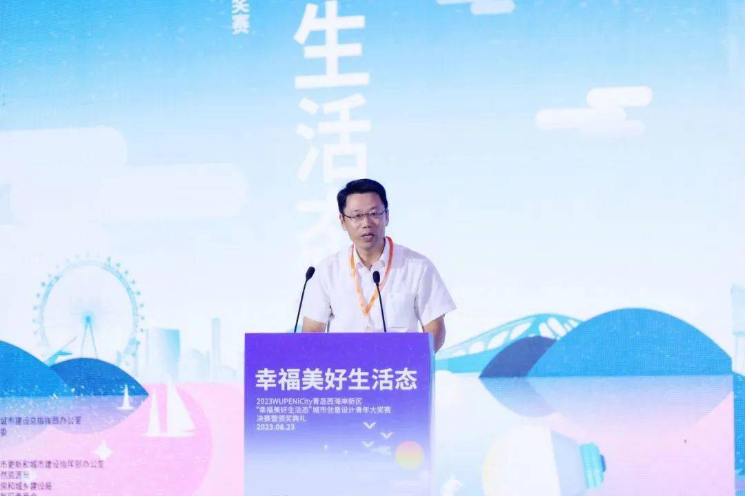 青岛陈志刚出生年月(陈志刚 del chen)