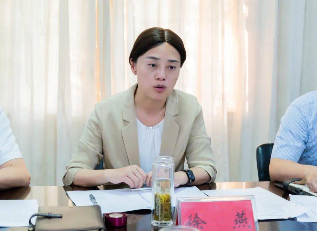 全力拼经济 奋战三季度 | 徐燕赴官塘桥街道调度督办下半年重点工作