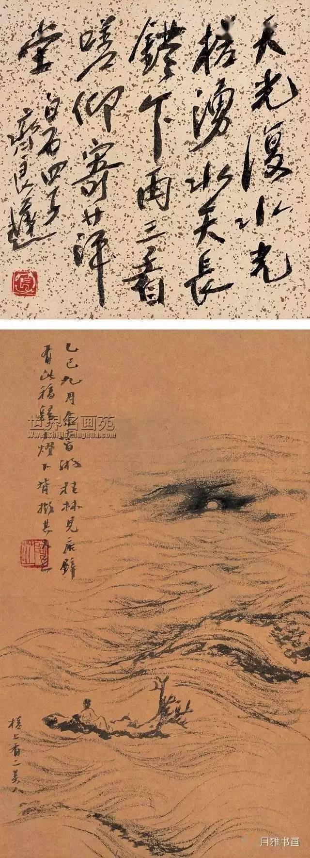 【羽扇纶巾】齐白石:汝在皮毛外,焉能知我痛痒?_艺术_人物画_老人