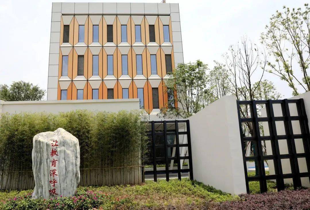 两江新区龙盛新城鲤鱼池小学来啦!_基础教育_七巧板_高等教育