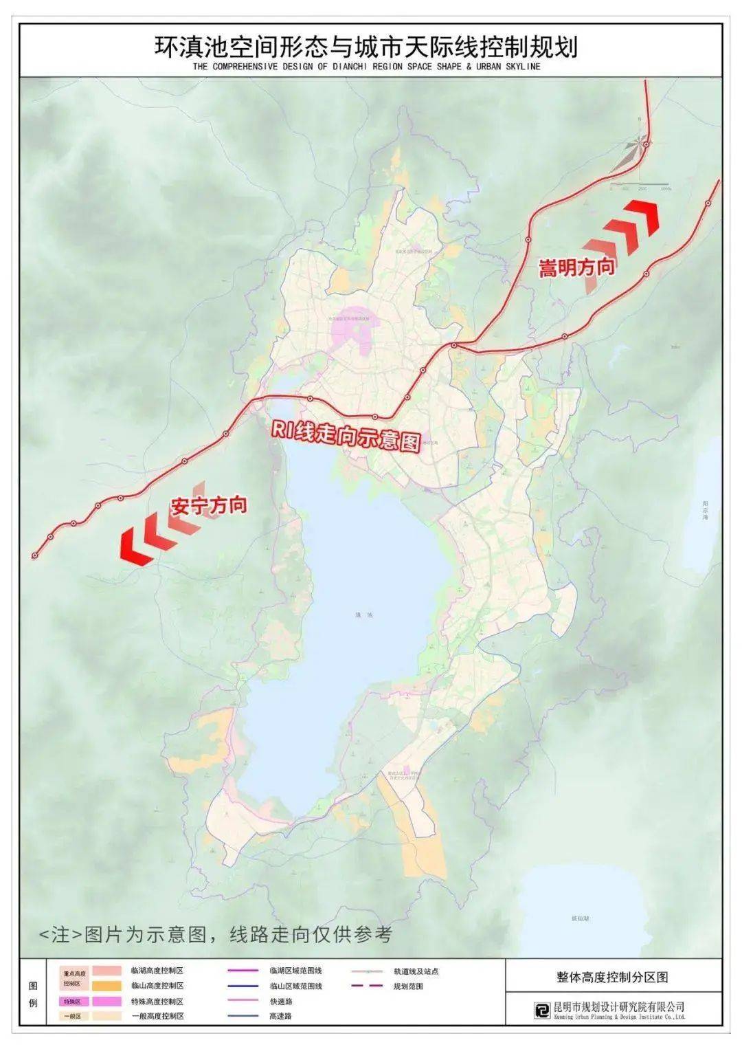 昆明地铁线路图 安宁图片