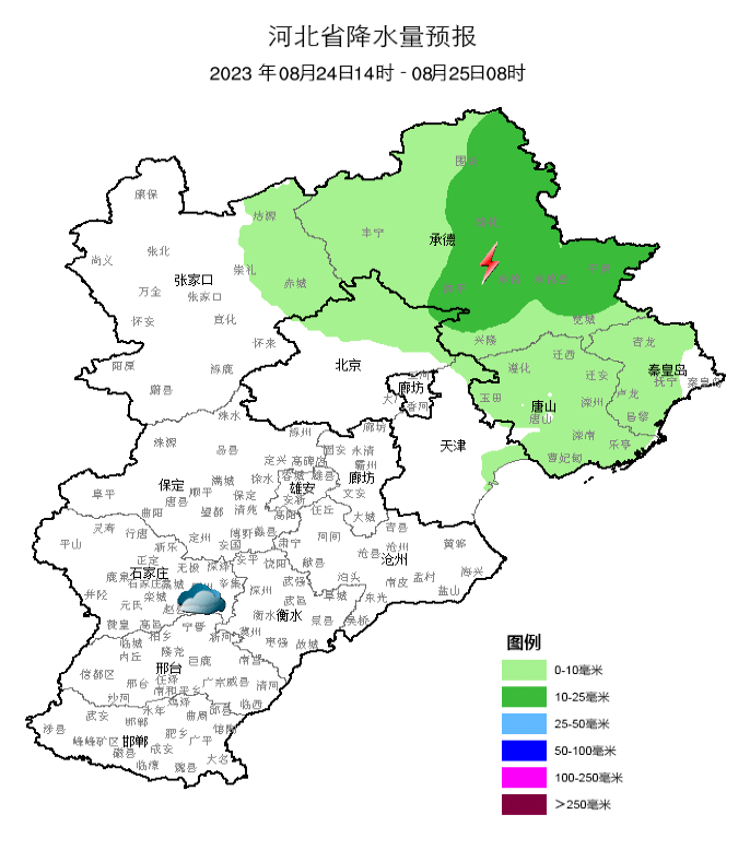 大雨 中雨 雷雨！周末大范围降雨又来！河北最新预报 地区 承德 张家口市