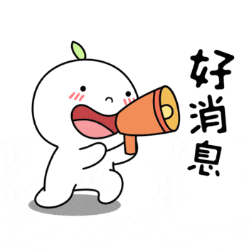 开学在即!运城家长请注意!_河东_作业本_学子