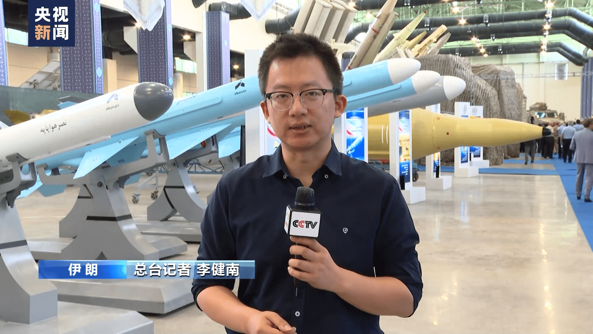 伊朗国防部长:美西方的霸权主义和霸凌行径无法持续_阿什蒂亚尼_发展