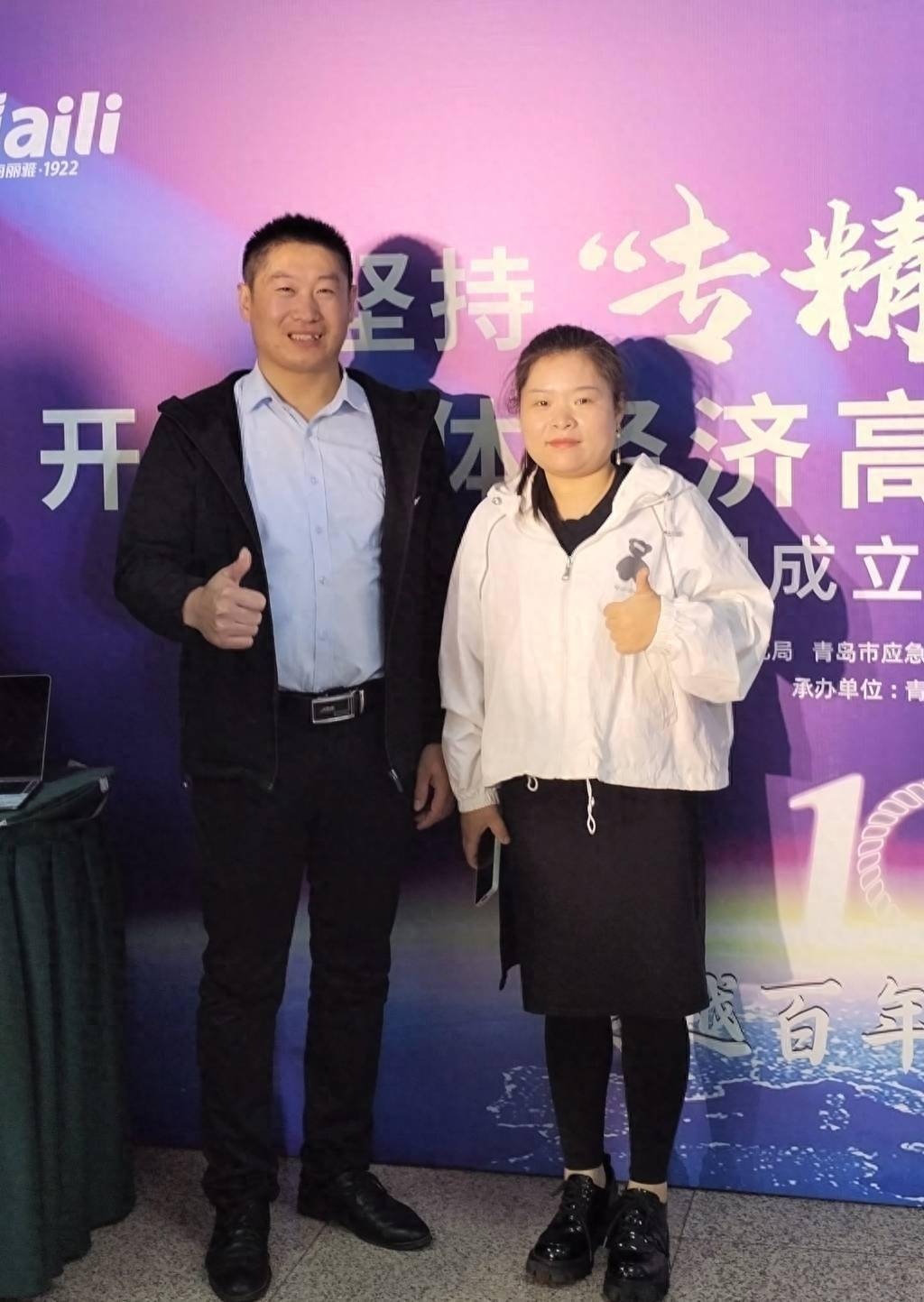 匠心·绝活儿 | 郭成志:十五年专注一根绳,用执着筑梦青春_绳子_原料